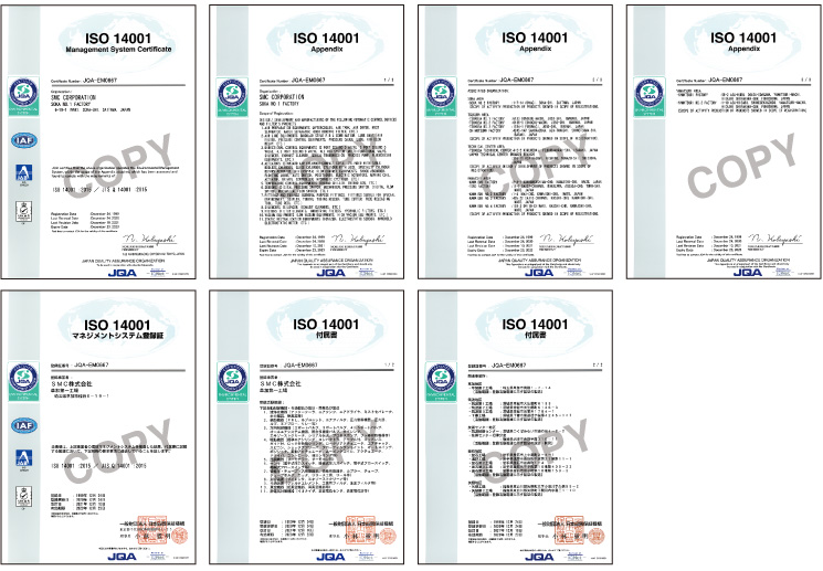 Environmental Management System?ISO14001 Environmental Management System?ISO14001