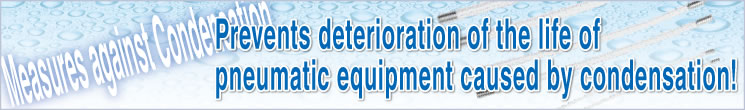 Measures against Condensation Measures against Condensation